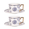 KAMMAK 7KPSP571N ceramic cup and saucer side angle view showing silhouette
