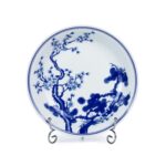 KAMMAK Decorative Plates for Display, White and Blue Ceramic Plate Decor with Stand, Handmade Art Porcelain Ornament for Table, Living Room, Kitchen, Office, Perfect 8in Chinese... KAMMAK 7KPSP954N decorative serving plate side angle view showing silhouette