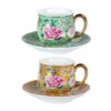 KAMMAK 7KPSP942N+944N ceramic cup and saucer side angle view showing silhouette