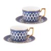 KAMMAK 8CZNX027 ceramic cup and saucer side angle view showing silhouette