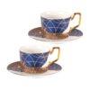 KAMMAK 8CZNX028 ceramic cup and saucer side angle view showing silhouette