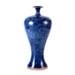 KAMMAK Colored Ceramic Vase, Beautiful Hand-Painted Decorative Vase, Modern Art Porcelain Vase for Flower Mantle Dining Table Centerpiece, Entryway Living Room Wedding...