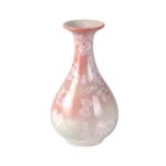 KAMMAK Colored Glass Vase Beautiful Hand Blown Decorative Vase FH022