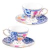 KAMMAK 8KPGH011 ceramic cup and saucer side angle view showing silhouette