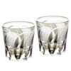 KAMMAK Whiskey Glasses Set of 2, Handcrafted Japanese Cut Glass | 330ML,Old Fashioned, Stemless, For Bourbon, Scotch, Spirits & Cocktails, Perfect Men & Women Gift, Grey, RS1 KAMMAK 8KPRS001 whiskey glasses front view for product display