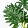 Close view of textured dark green split leaves KAMMAK 8KPFZH003 home decor product close-up material detail image 4