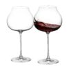 KAMMAK Crystal Red Wine Glasses Set of 2, Bordeaux Stemmed Glasses, DY028 KAMMAK 8KPDY028 wine glasses front view for product display